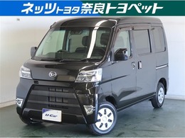 ダイハツ ハイゼットカーゴ 660 クルーズ SAIII ハイルーフ 4WD 