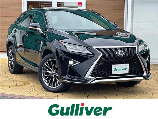 この度はガリバーの在庫をご覧頂きまして、有り難う御座います。