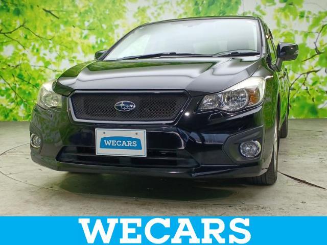 WECARS（ウィーカーズ）は全国250店舗展開！お客様が安心してカーライフをお楽しみいただけるよう社員一同心を込めてサポートいたします。