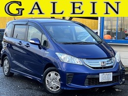 ホンダ フリードハイブリッド 1.5 ジャストセレクション 検 2年/ナビ/Bカメ/Pスラ/Dレコ/クルコン
