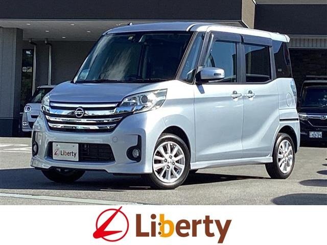 ■□■□■ 近畿地方・四国エリアで20店舗以上展開中！！オールメーカーの車が約6000台でお好きな車種・グレード・カラーがきっと見つかります♪※登録済・届出済未使用車は「遠方販売不可」となります ■□■□■