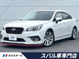 スバル レガシィB4 2.5 リミテッド 4WD サンルーフ STIエアロ