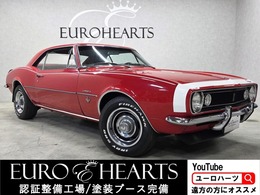 シボレー カマロ 1967年モデル 3速MT 赤革 CD＆USBプレイヤ