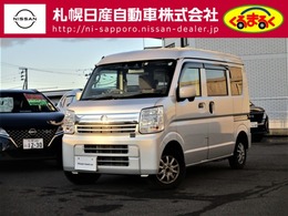 日産 NV100クリッパー 660 GX ハイルーフ 4WD 低速衝突被害軽減ブレーキ