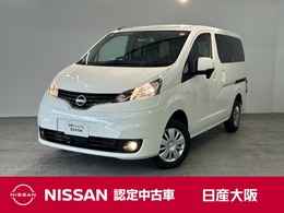 日産 NV200バネット 1.6 16X-2R メモリーナビ・ドライブレコーダー