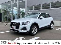 アウディ Q2 35 TDI アドバンスト ディーゼルターボ 認定中古車/ワンオーナー/ナビPKG