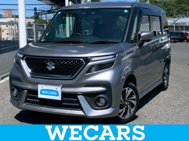 WECARS（ウィーカーズ）は全国250店舗展開！お客様が安心してカーライフをお楽しみいただけるよう社員一同心を込めてサポートいたします。