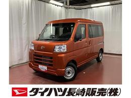 ダイハツ ハイゼットカーゴ 660 デラックス 元展示車　1オーナー　禁煙