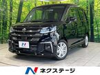 1.2 ハイブリッド MZ