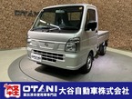 660 DX