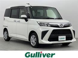 ダイハツ トール 1.0 G 両側パワースライド衝突被害軽減ブレーキ