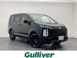 三菱 デリカD：5 2.2 シャモニー 電動サイドステップ非装着車 ディーゼルターボ 4WD 11型ナビ/フルセグTV/Bluetooth/衝突軽減ブ