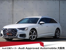 アウディ A6アバント 40 TDI クワトロ Sライン ディーゼルターボ 4WD ベンチレーション付バルコナレザー