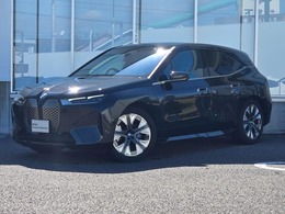 BMW iX xドライブ40 4WD ラウンジPKG　スポーツPKG　21AW