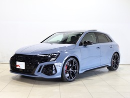 アウディ RS3スポーツバック 1stエディション 4WD MLED・RSダンピングコントロールサス・B＆O