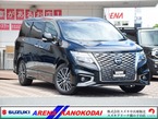 2.5 250ハイウェイスターS
