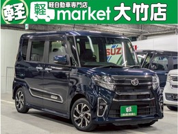 ダイハツ タント 660 カスタム X スタイルセレクション 純正ナビ　両側パワースライドドア