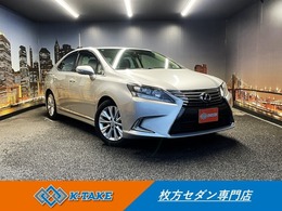 レクサス HS 250h バージョンC 禁煙車 後期型 黒本革 純正HDDナビ Bカメラ