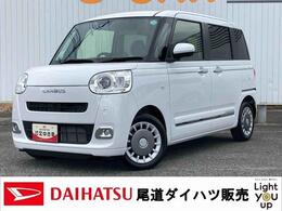 ダイハツ ムーヴキャンバス 660 セオリー Gターボ 