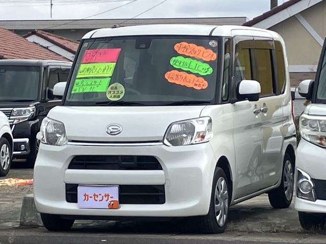 Carバリュー都城の物件をご覧頂き、誠にありがとうございます☆　お気に入りリストに追加して頂ければ幸いです♪