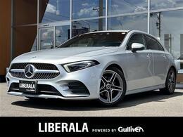 メルセデス・ベンツ Aクラス A180 スタイル AMGライン AMGライン　ナビパッケージ　レーダーセー