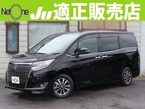 1.8 ハイブリッド Gi プレミアムパッケージ ブラックテーラード