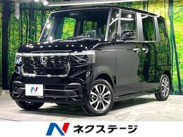 ホンダ N-BOX カスタム 660 届出済未使用車 ホンダセンシング