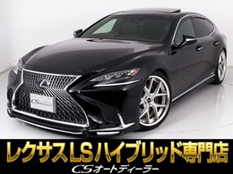 レクサス LS 500h エグゼクティブ サンルーフ/オプション内装/WALDカスタム