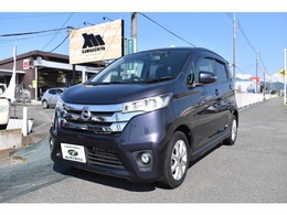 日産 デイズ 660 ハイウェイスターX 4WD インテリジェントキー/バックカメラ/ETC