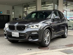 BMW X3プラグインハイブリッド の中古車 xドライブ20d Mスポーツ ディーゼルターボ 4WD 兵庫県尼崎市 325.0万円