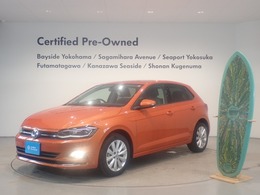 フォルクスワーゲン ポロ TSI ハイライン メーカー保証付  認定中古車