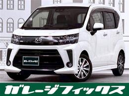 ダイハツ ムーヴ 660 カスタム X リミテッド SAIII 衝突軽減/ナビ/TV/全方位/LED/スマートキー
