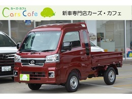 ダイハツ ハイゼットトラック 660 ジャンボ エクストラ 3方開 4WD CVT　-　新車　-　アルパインBIG-X11型大画