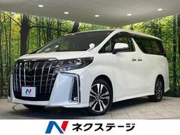 トヨタ アルファード 2.5 S Cパッケージ 4WD 純正9型ナビ 後席モニター 両側パワスラ