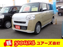 ダイハツ ムーヴキャンバス 660 ストライプス X 届出済未使用車 スマートキー レーンキープ