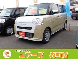 ダイハツ ムーヴキャンバス 660 ストライプス X 届出済未使用車 スマートキー レーンキープ