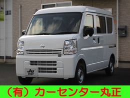 日産 NV100クリッパー 660 DX ハイルーフ 4WD 届出済未使用車/パワーウインド/キーレス