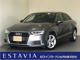 アウディ A3セダン 1.4 TFSI スポーツ セーフティP/ナビTV/追従/LED/バーチャル