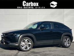 マツダ MX-30 EVモデル EV ベーシック セット iアクティブセンス LEDライト 禁煙車