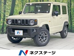 スズキ ジムニー 660 XC 4WD 届出済未使用車 衝突軽減 クルーズコントロ