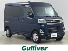 スバル サンバー の中古車 660 ディアス 4WD 北海道札幌市手稲区 170.7万円