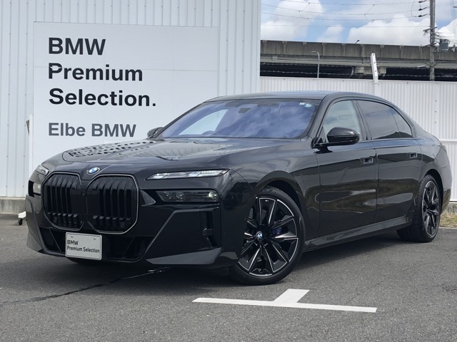 2022年12月登録！弊社下取り禁煙車！おすすめの車両になります。まずは、お問い合わせください♪【2020年BMWアワード最優秀ディーラー賞受賞】高品質で整備にも拘った安心なお車です