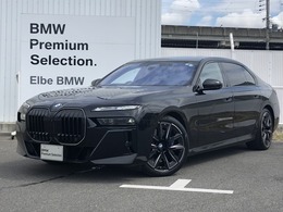 BMW 7シリーズ 740i Mスポーツ ザ ファーストエディション 2年保証付 リアエンターP リアコンフォート