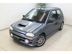 660 RX-R
