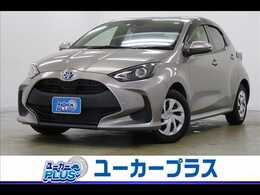 トヨタ ヤリス 1.5 ハイブリッド G レーダークルーズ　バックカメラ　ディスプ