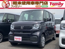 ホンダ N-BOX 660 コンフォートPKG Sキー 届出済未使用車