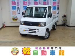 三菱 ミニキャブトラック 660 Vタイプ エアコン付 4WD パワステ マニュアル車