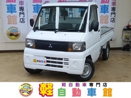 三菱 ミニキャブトラック 660 Vタイプ エアコン付 4WD パワステ マニュアル車