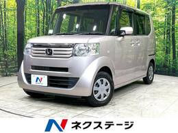 ホンダ N-BOX 660 G Lパッケージ 禁煙車 ディスプレイオーディオ