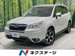 スバル フォレスター 2.0i-S アイサイト 4WD 4WD　禁煙車　純正ナビ　ルーフレール　ア